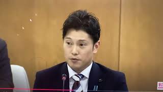 奥谷委員長が、立花孝志の発言の一部を切り取って被害者づらしてるので、徹底的に闘います！斎藤知事をイジメている奴らのリーダーは奥谷謙一委員長だと私は思っています！ [upl. by Ultun593]