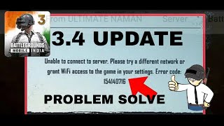 BGMI PROBLEM unable to connect to server please try different network or grant wifi access reupload [upl. by Ymor]