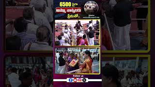 6500 పైగా అమ్మ నాన్నలకు ప్రేమతోDrPSatishKumar  calvarytemple drsatishkumar [upl. by Merrow]