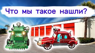 Что мы такое нашли Трактор комбайн самолет [upl. by Drofhsa]