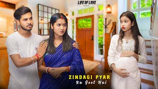 Zindagi Pyar Ka Geet Hai  Bibi Vs Girlfriend  Heart Touching Story  Life Of Love [upl. by Ennaear]