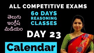 Day 23Calendar concept allcompetitiveexams malleswarireasoningclassestelugu [upl. by Nanyk]