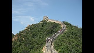 The Great Wall of China  Juyong Pass Slideshow [upl. by Dupuy]