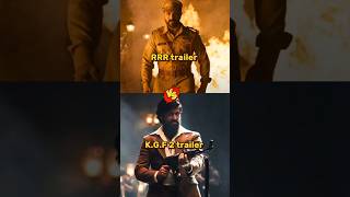 RRR trailer 💛🤎 vs KGF 2 trailer ❤️ 😡 24 hours Youtube views  comparison 🔥💥👑 rrr kgf2 shorts [upl. by Barry]