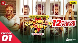 Bachelor Point  Season 2  EPISODE 01  Kajal Arefin Ome  Dhruba Tv Drama Serial [upl. by Eitnom]