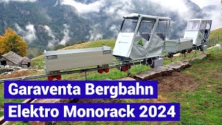 Garaventa Zahnradbahn Verzasca 2024  Bergfahrt Elektro Monorack Bergbahn cog railway Switzerland [upl. by O'Shee333]