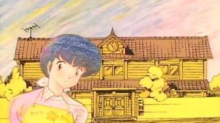 Maison Ikkoku  Sigla Kanashimi yo konnichi wa [upl. by Adnirual]