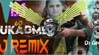 60 MUKADME MASOOM SHARMA DJ REMIX  NEW HARYANVI SONG 2024  DJ ARYAN  60 MUKADME REMIX HARD BASS [upl. by Tamah]