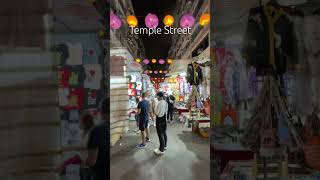 Temple Street Market hongkong templestreet streetmarket streetfood travel shorts fyp [upl. by Gollin]