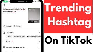 Trending Hashtag On TikTok  TikTok Trending Hashtag [upl. by Nari]