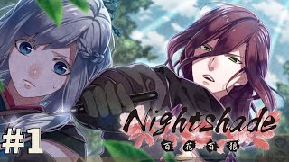 Nightshade an Otome game for girls  Gameplay walkthrough Part 1 SwitchSteam [upl. by Henriha]