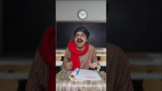 Phone chor kon hai 😨 shorts funnyshorts school sraoster [upl. by Ferriter]