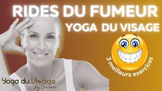 BOOSTES tes LEVRES et luttes contre LES RIDES DU FUMEUR Yoga du visage By Dulcinée [upl. by Ramahs]