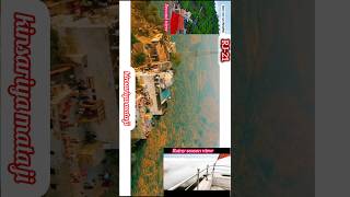 Kevay mata ji kinsariya drone shoot HD status parbatsar mata ji temple kinsariya kevaymataji pbc [upl. by Maleeny963]