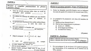 correction EXAMEN bacc 2016 polymorphe [upl. by Reehsab151]