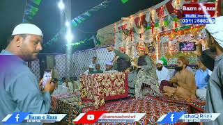 new milad naat Sharif aj rat hinqadri Brothers New Saeed Abad [upl. by Nahgiem322]