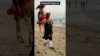 Gujrat trip learnwithpari travelvlog gujurat [upl. by Isidor2]