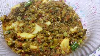 Chong aalu mattar bnane ka tareeka Caralluma Fimbriata vegetable recipe [upl. by Nelg]