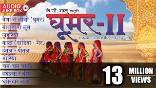 Ghoomar Vol 2  घूमर Original Song  Rajasthani Traditional Songs  Seema Mishra  Veena Music [upl. by Llenral]