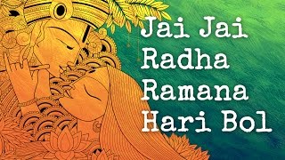 Jai Jai Radha Ramana Hari Bol  Rishi Nitya Pragya  Art Of Living Bhajan [upl. by Naleag]