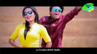 NewLatest santali music video album BAHAMALI 2 Song yee sangat na amma chumbak na [upl. by Amre]