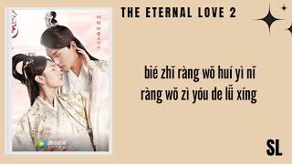 《PιᥒYιᥒ》Jin Shuai 金帅 lǚ xíng 旅行《The Eternal Love Season 2 Ost》Easy Lyrics [upl. by Gayn985]