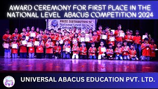 Award Ceremony 1st Position in National Level Abacus Competition 2024 abacuscompetition abacus [upl. by Forta847]