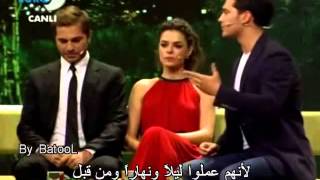 Cagatay Ulusoy  Beyaz Show مترجم [upl. by Nye937]