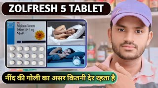 Zolfresh 5 Mg tablet uses dose benefits and side effects full review in hindi [upl. by Hadeehuat163]