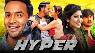 Hyper Full HD  Vishnu Manchu Romantic Hindi Dubbed Movie  Sonarika Bhadoria [upl. by Nwahsad]