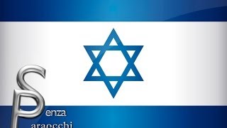 Lo sapevi che Israele [upl. by Ailemap]