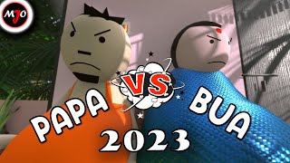 MAKE JOKE OF MJO  PAPA VS BUA 2023  Raksha Bandhan Special By Saurabh Shukla [upl. by Adamsen]