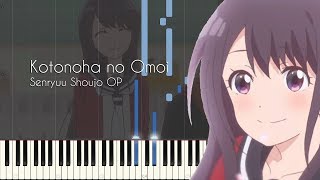 Kotohana no Omoi  Senryuu Shoujo OP  Piano Arrangement Synthesia [upl. by Marco]