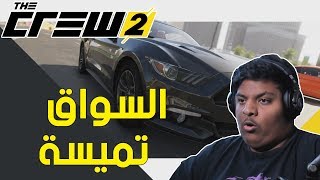 Nissan R35 GTR  The Crew 2  Logitech g29 gameplay [upl. by Seamus]