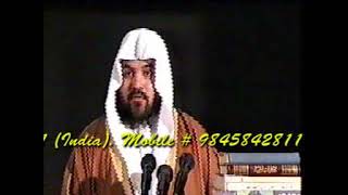 01 Jawabaate Rabbani by Shaikh Meraj Rabbani [upl. by Naam]