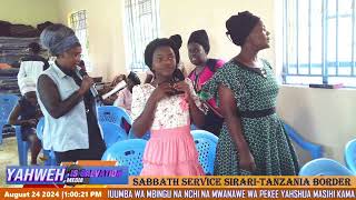 YAHWEH WANGU NASHANGAA KABISA [upl. by Eden]