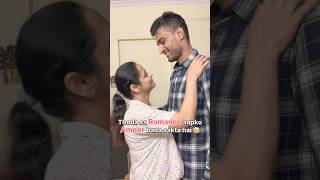 Romance or Scam patipatninokjhok comedyfilms funny comedymovies patipatnifunny husbandwife [upl. by Bathelda178]