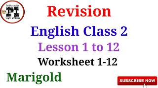 EDMC Class 2 Revision English Marigold  Worksheet 112  English Marigold Lesson 1 to 12 [upl. by Romanas]