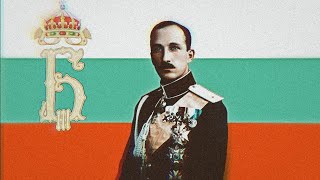 Tsardom of Bulgaria edit [upl. by Nalla436]