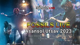 Fossils Live in Asansol  Asansol Utsav 2023  Fossils Live Concert  FossilsConcert rupamislam [upl. by Deborah]