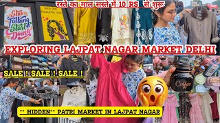 Lajpat Nagar market Delhi November 2024  With Shop No  Latest Collection  lajpatnagarmarket [upl. by Aloisius]