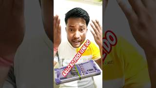 Are Medam Kallo Ko Paise Lene Do 🤣🤣 shorts funny comedy [upl. by Devina]