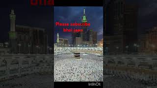 Darud un par salam un parislamicstatus islamic islamicvideo [upl. by Aihsenor]