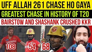 Uff Allah 261 Bhi Chase Ho Gaya  Bairstow  Shashank amp Prabhsimran Crushed KKR [upl. by Sakhuja]