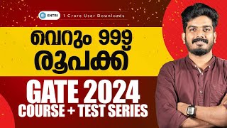 GATE 2024 Course and Test Series 999 [upl. by Marcelline]