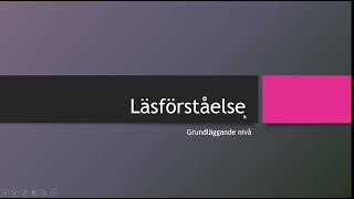 läsförståelse grundläggande [upl. by Blackwell]