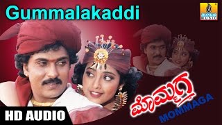 Gummalakaddi HD Audio  Mommaga Kannada Movie  V Ravichandran  Meena  Jhankar Music [upl. by Dloniger138]