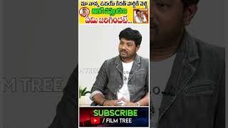 Ravi Brahma Teja about Dharmavarapu Sumbramaniam accident  FilmTreeshorts [upl. by Mukund30]