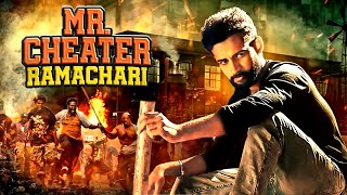 New Hindi Dubbed  Mr Cheater Ramachari Full Movie  Shalini Bhat Srikar Khajandar Meghana Murthy [upl. by Coleville]