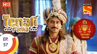 Tenali Rama  तेनाली रामा  Navratri Special  Ep 57  27th September 2017 [upl. by Carlisle998]